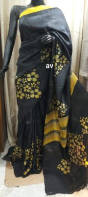 Exclusive Pure Silk Sarees With Blouse (7)