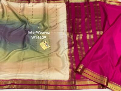 Pure Mysore Silk Sarees Online (23)