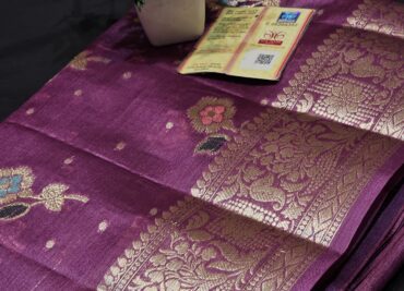Latest Tussar Silk Heavy Jamdhani Sarees (1)