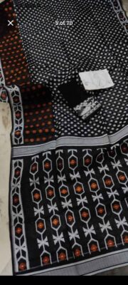 Premium Quality Dual Shade Dhakai Jamdhani Sarees (4)