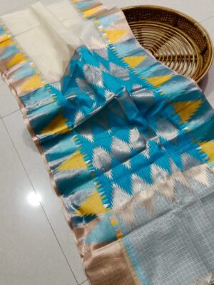 Banarasi Kota Cotton Checks Sarees (13)