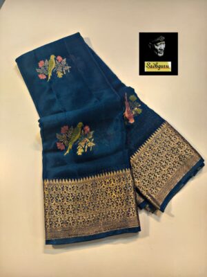 Beautiful Premium Chiffon Sarees With Blouse (10)