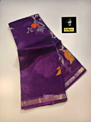Beautiful Premium Paper Silk Sarees (10)