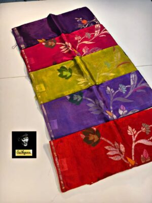 Beautiful Premium Paper Silk Sarees (11)