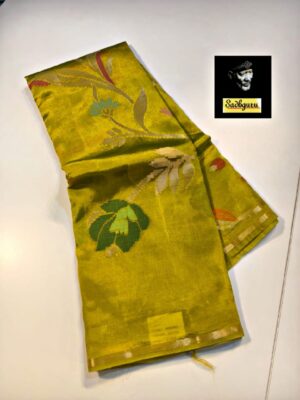Beautiful Premium Paper Silk Sarees (5)