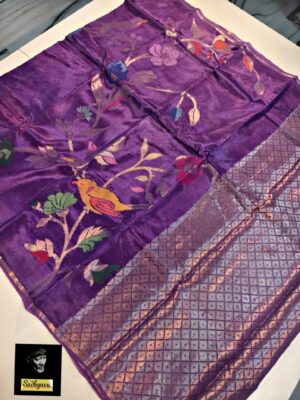 Beautiful Premium Paper Silk Sarees (6)