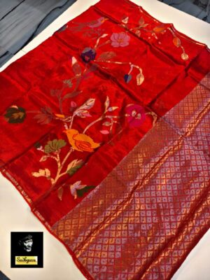 Beautiful Premium Paper Silk Sarees (7)