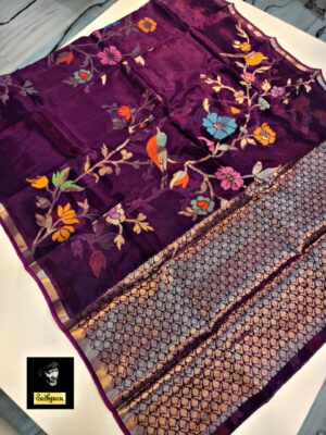 Beautiful Premium Paper Silk Sarees (8)