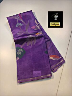 Beautiful Premium Paper Silk Sarees (9)