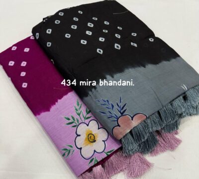 Chanderi Cotton Sarees With Zari Border (10)