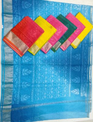 Exclusive Pure Kota Cotton Self Embroidary Sarees (7)