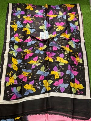 Exclusive Pure Silk Sarees With Silkmark (10)