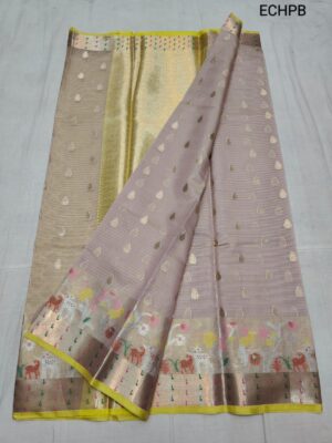 Kota Soft Silk Weaving Sarees (3)