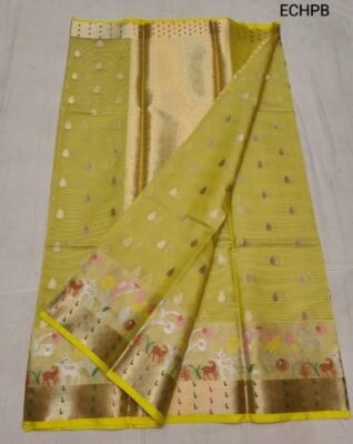 Kota Soft Silk Weaving Sarees (5)