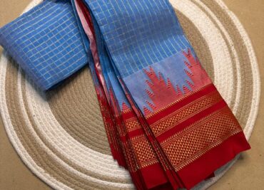 Mercidised Cotton Ilkal Zari Checks Sarees (1)