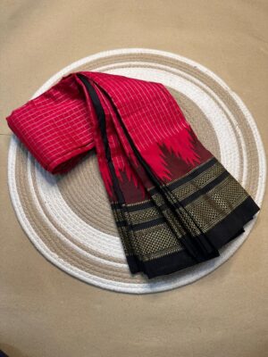 Mercidised Cotton Ilkal Zari Checks Sarees (16)