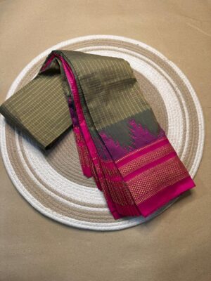 Mercidised Cotton Ilkal Zari Checks Sarees (6)
