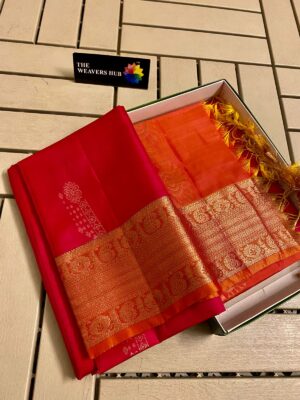 Pure Kanjivaram Silk Sarees With Blouse (7)