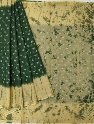 Pure Kota Cotton Sarees With Shibori Prints (11)