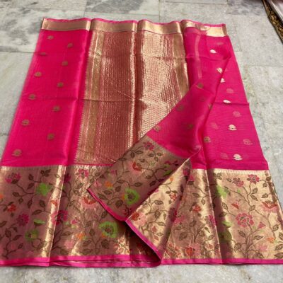 Pure Kota Silk Sarees With Weaving Border (3)