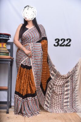 Pure Modal Silk Ajrakh With Bandini Sarees (25)