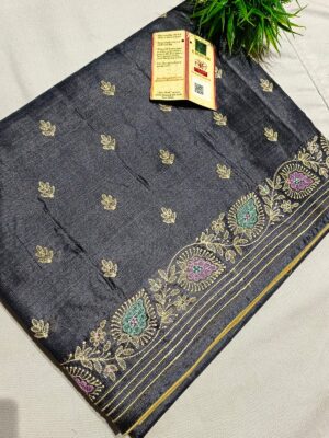 Pure Tussar Embroidary Work Sarees (21)