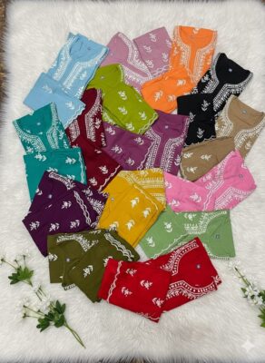 Soft Rayon Chikankari Dresses (19)