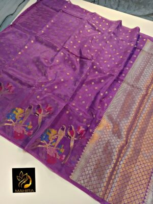 Beautiful Paper Silk Sarees With Blouse (11)