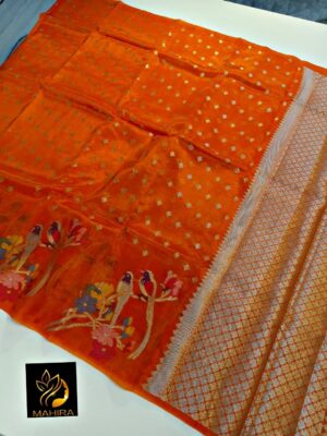Beautiful Paper Silk Sarees With Blouse (9)