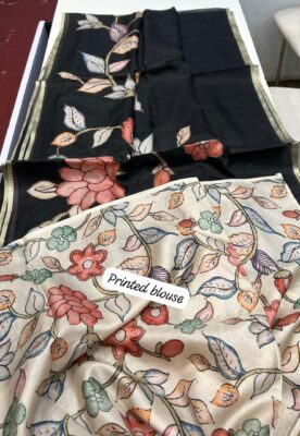 Latest Kota Tissue Sarees With Applique Work With Blouse (20)