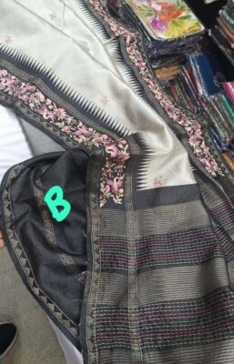 Tussar Silk Embroidary Sarees With Blouse. (1)