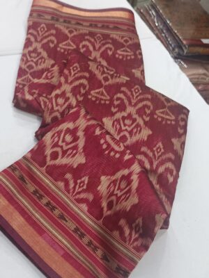 Latest Chanderi Ajrakh Printed Sarees (19)