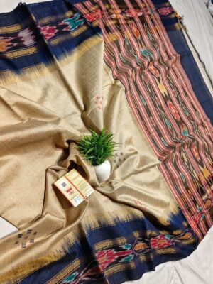 Pure Raw Silk Bandini Sarees (7)