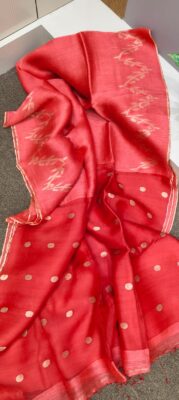 Resham Silk Linen Jamdhani Sarees (5)