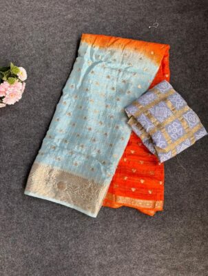 Exclusive Chinnon Sarees 2d Dyeing With Blouse (10)
