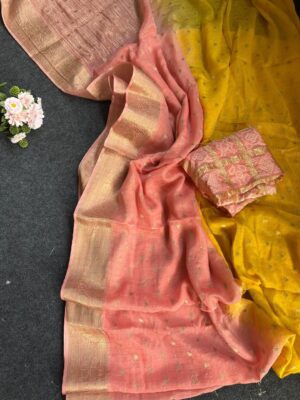 Exclusive Chinnon Sarees 2d Dyeing With Blouse (3)