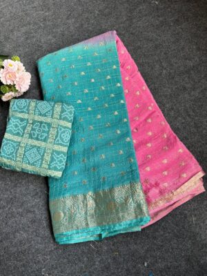 Exclusive Chinnon Sarees 2d Dyeing With Blouse (5)